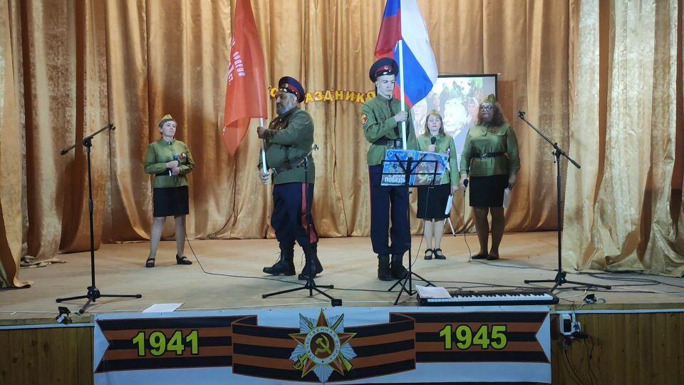 «Триумф Победы»